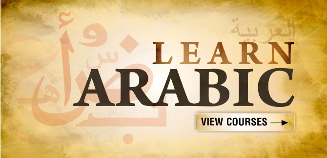 learn arabicLearn Quran online