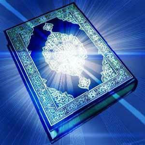 Learn Quran online