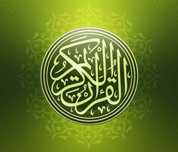 Learn Quran online