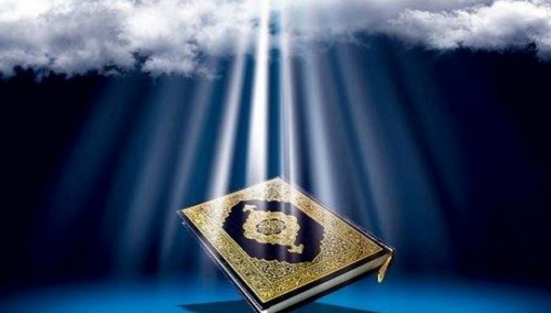 Learn Quran online