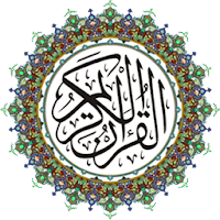 Quran online