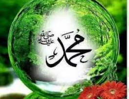 A mercy to the worlds