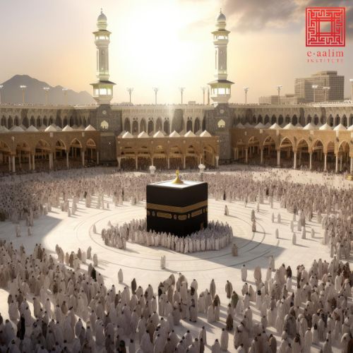 the five pillars of Islam