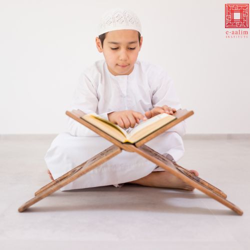 prophet Mohammad's place and date of bith