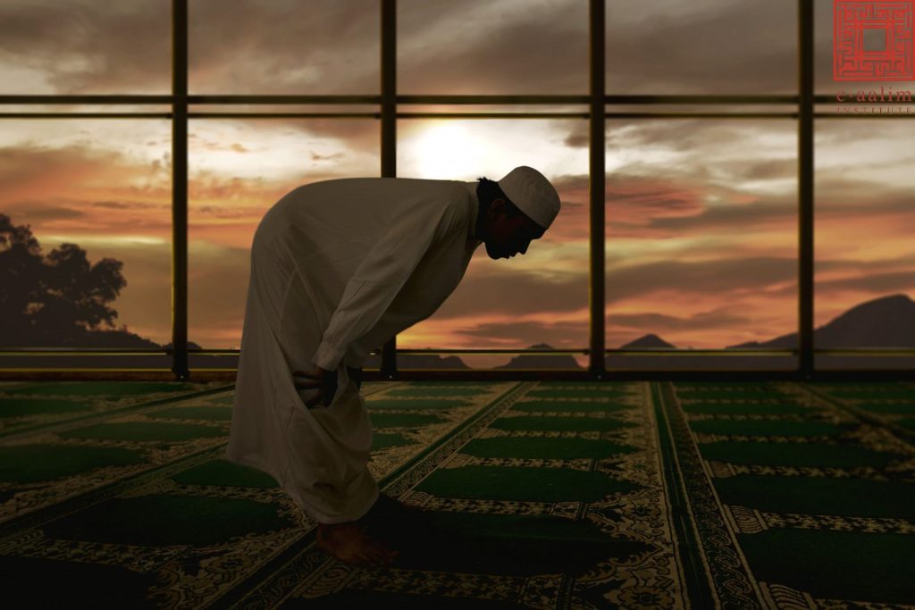 The conditions for the validity of prayer (Salah)