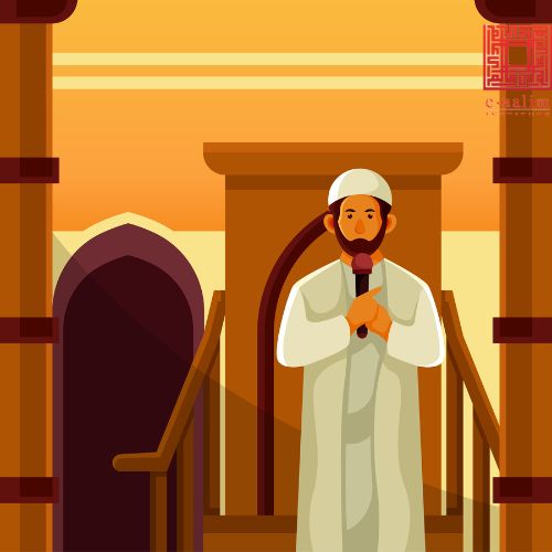 The Imam and the Ma’moom