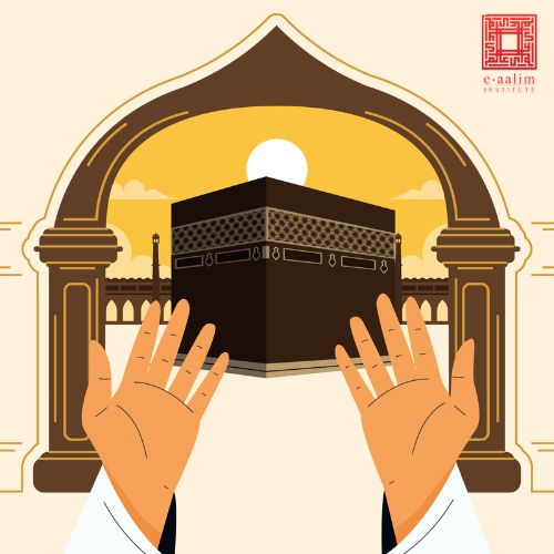 The lunar month of Shaban