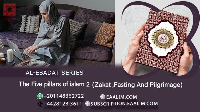 The five pillars of Islam 2
