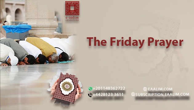 The Friday Prayer