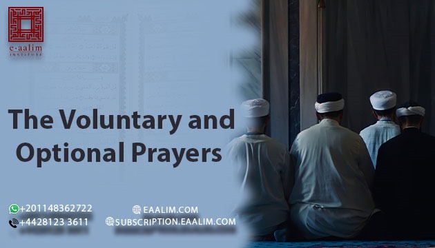 The Voluntary and Optional Prayers