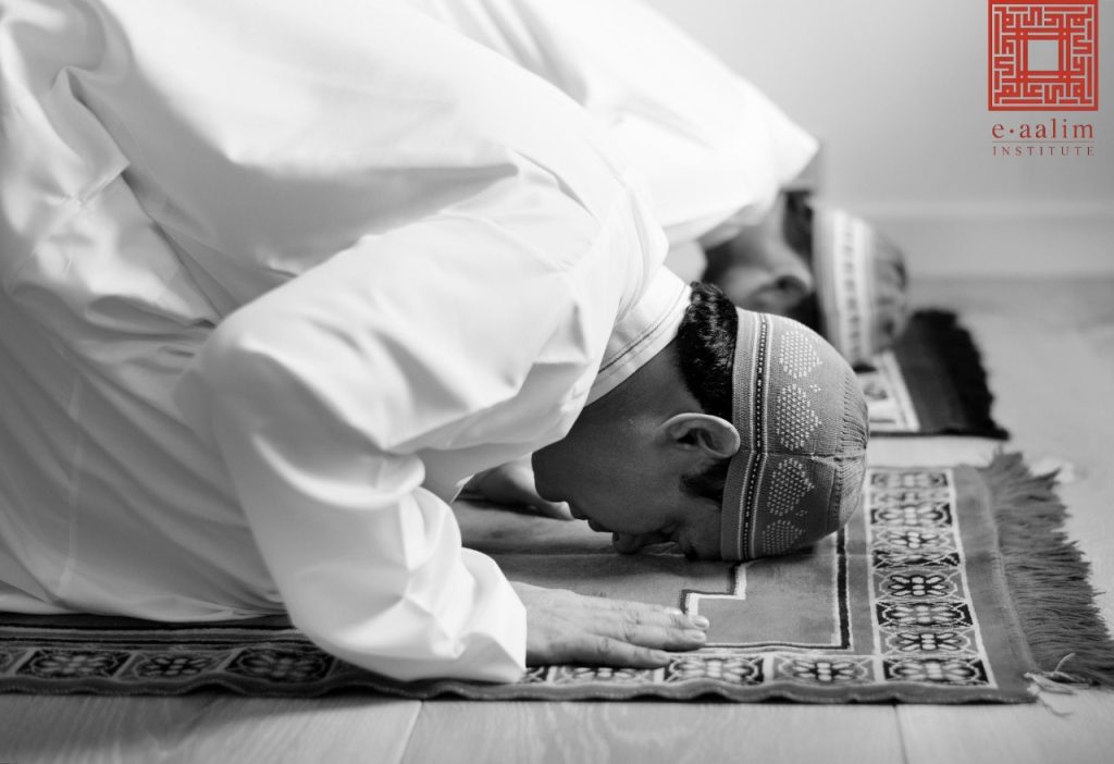 The call to the prayer