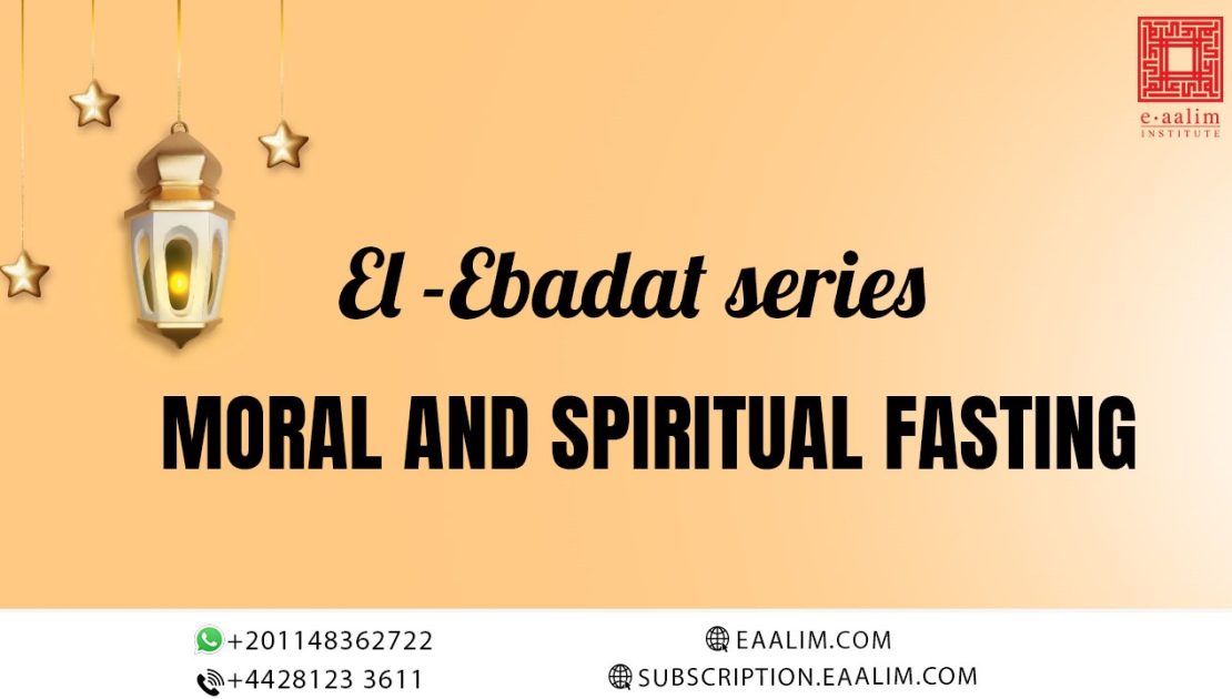 Moral and Spiritual Fasting