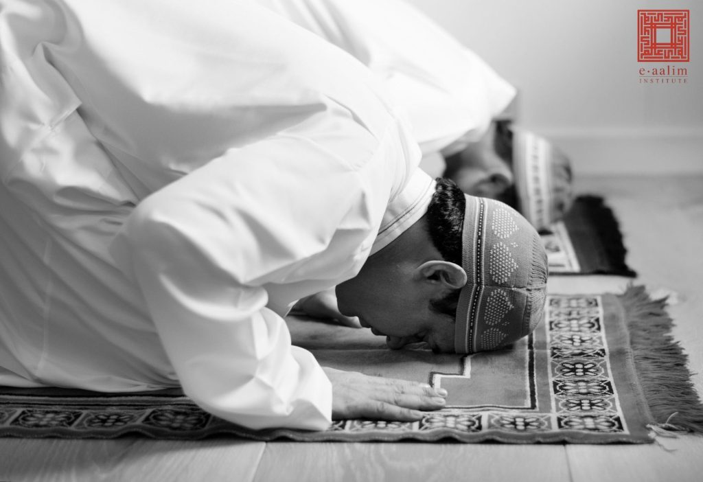 How a Muslim performs their prayer
