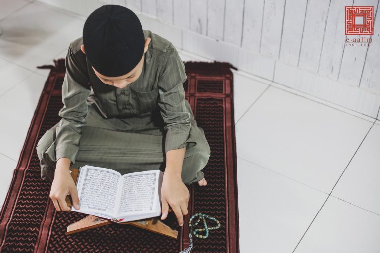 The Dhikr of Allah and Du’a