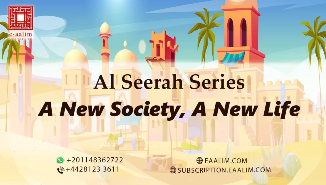 A New Society, A New Life