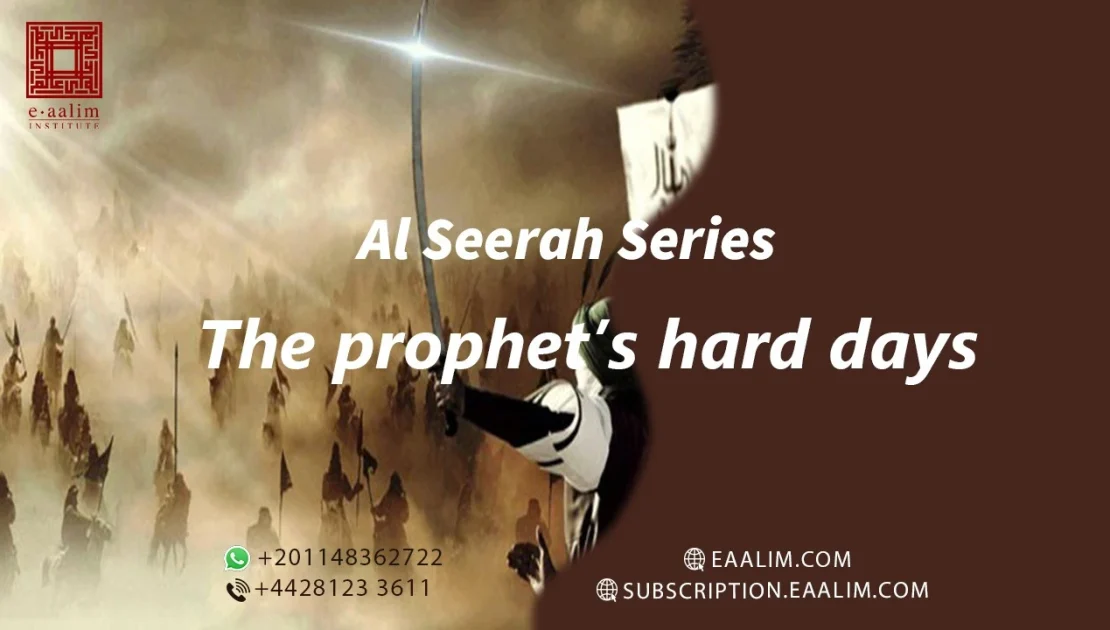 The prophet’s hard days