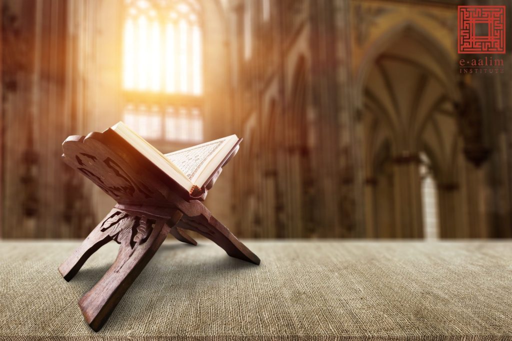 The Migration to Abyssinia