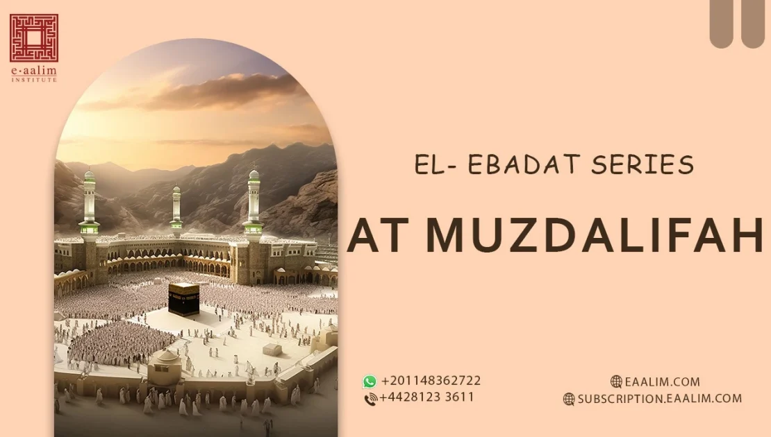 At Muzdalifah