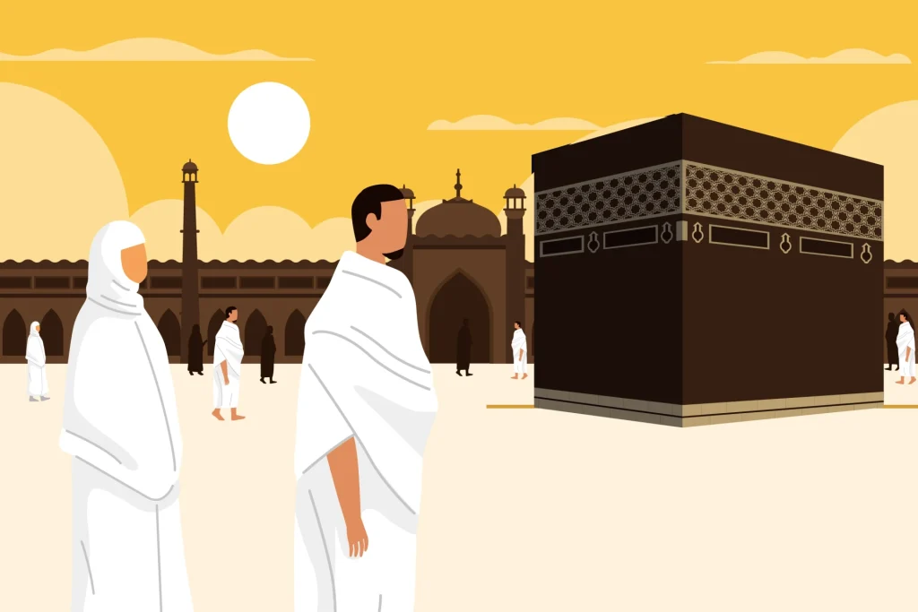 The purpose of al-Hajj