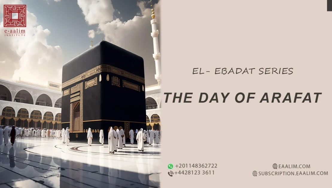 The Day of Arafat