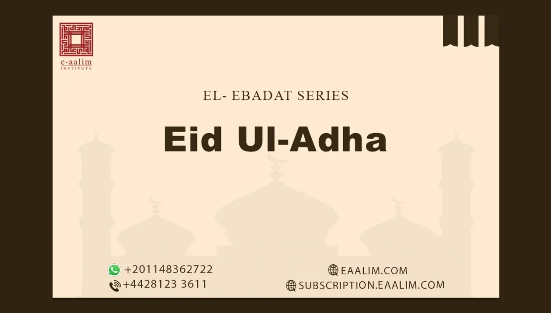 Eid Ul-Adha