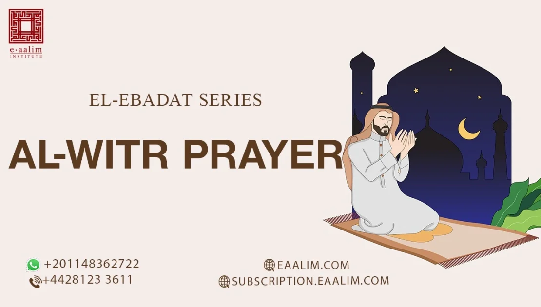 Al-witr prayer