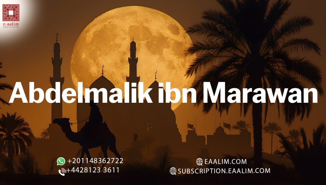 The story of the Miraculous Night Journey