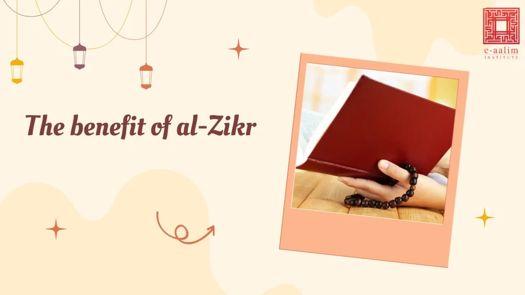 The morning and evening dhikr