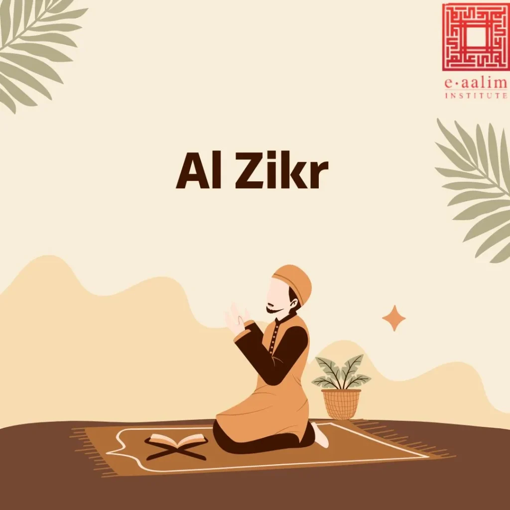 The morning and evening dhikr