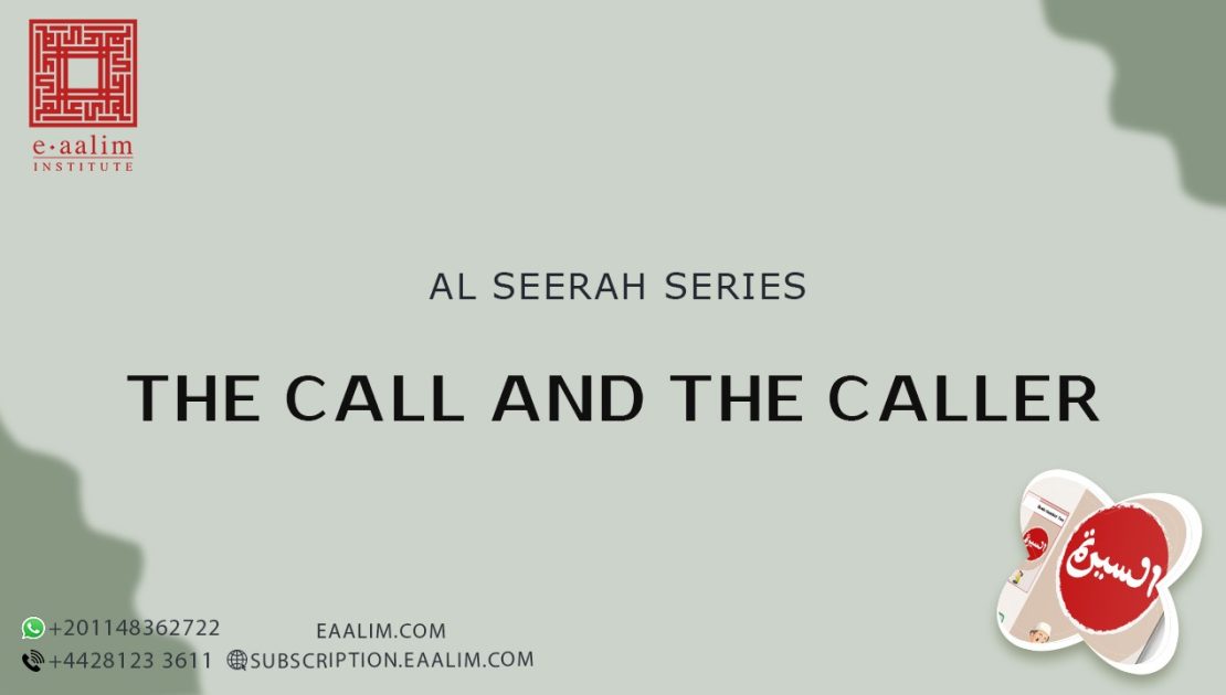 The Call and The Caller
