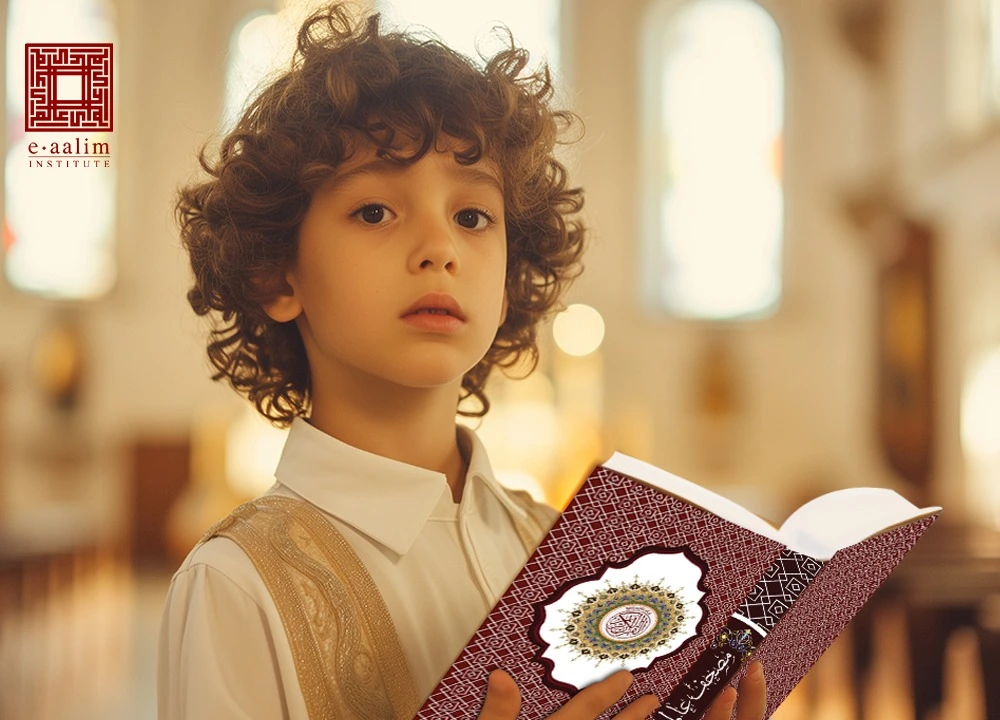 Easy way to teach the Quran to beginner kids