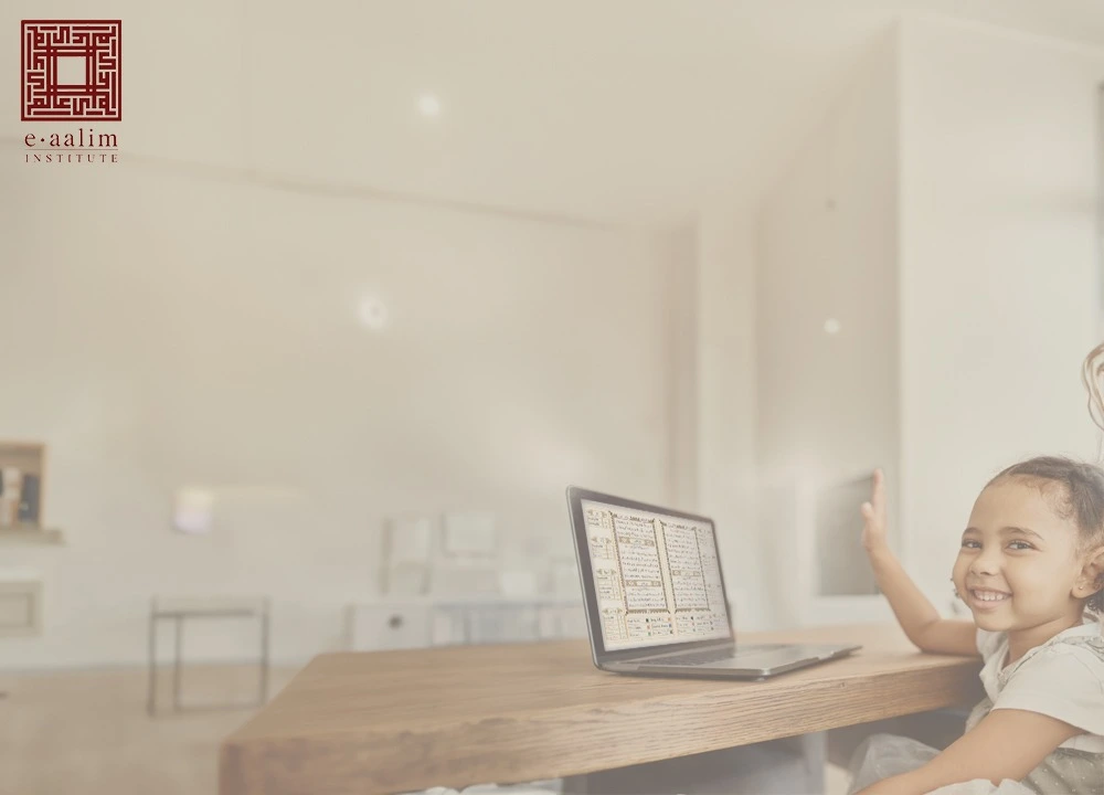 Easy way to teach the Quran to beginner kids