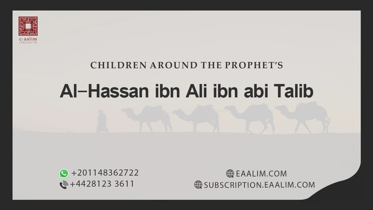 Al-Hassan ibn Ali ibn abi Talib