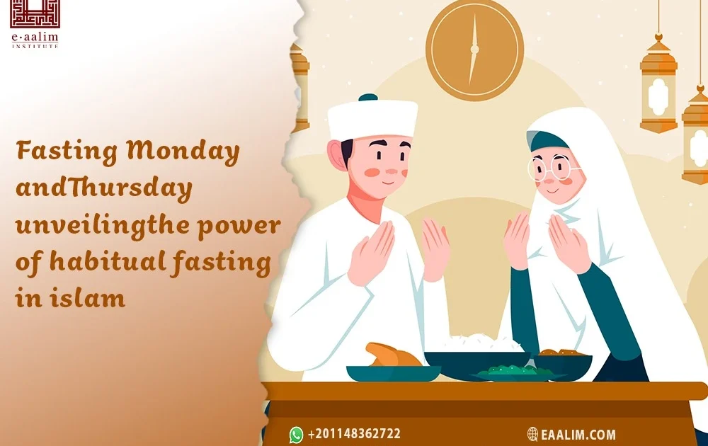 The Power of Voluntary Fasting in Islam