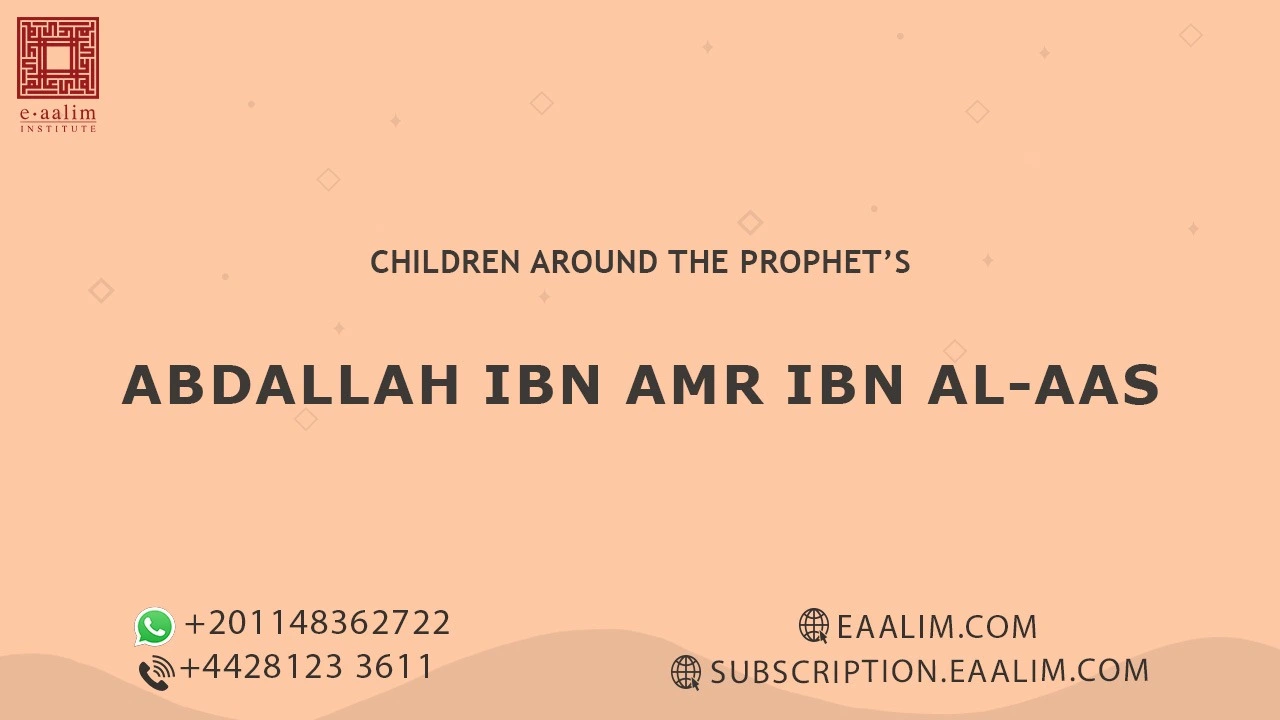 Abdallah ibn Amr ibn al-Aas