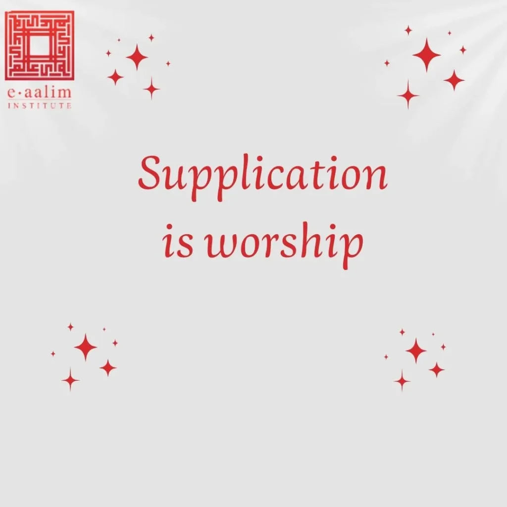 Take Advantage of the Month of Rabi’ al-Awwal