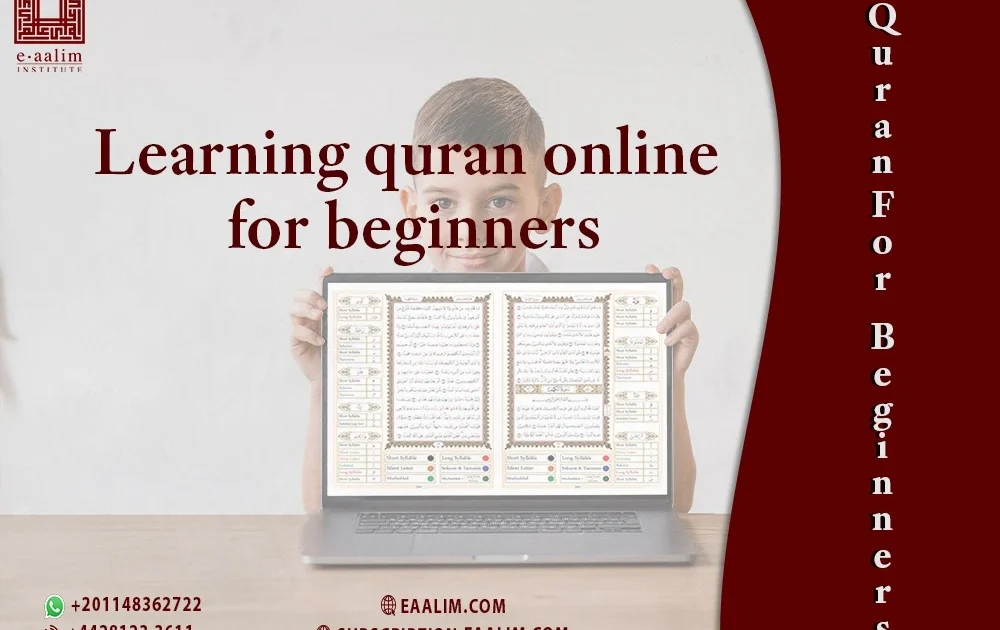 Learning quran online for beginners