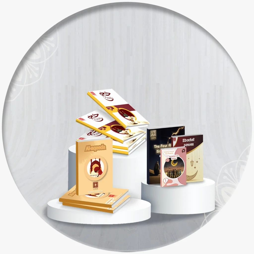 Online Quran Classes for Beginners with Eaalim: