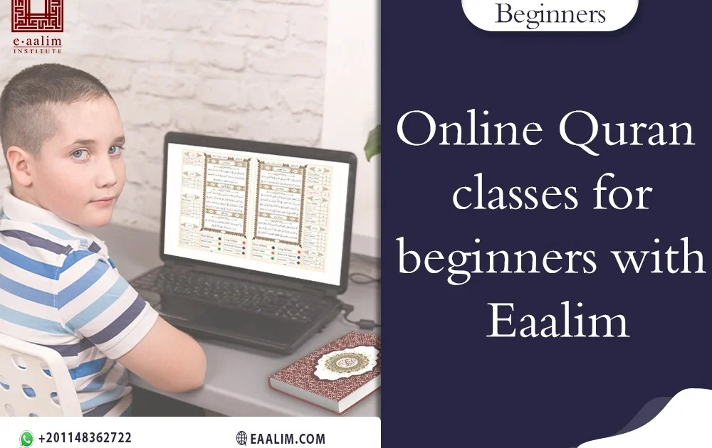 Online Quran Classes for Beginners with Eaalim: