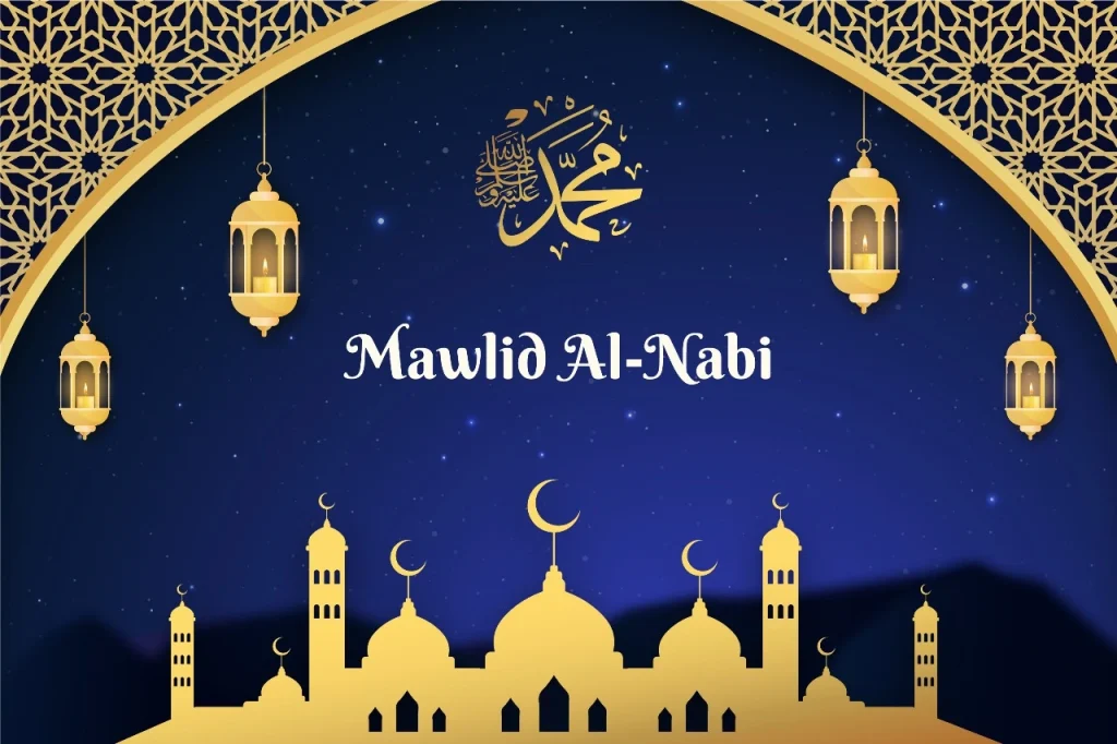 Al-Mawlid Al-Nabawi Al-Sharif