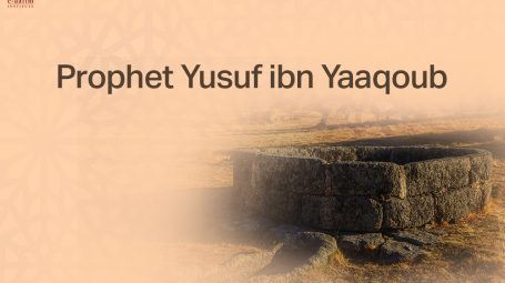 prophet Yusuf ibn Yaaqoub