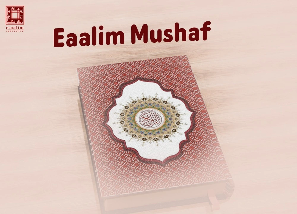 Eaalim Mushah
