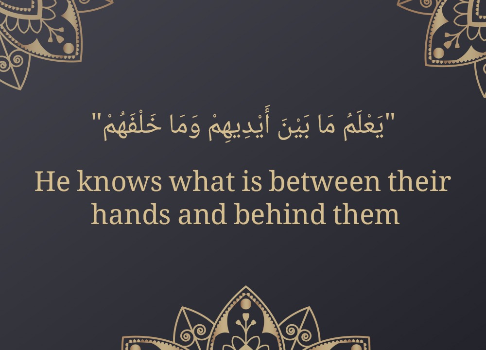 Why ayatul-kursi is the greatest ayah in the quran: