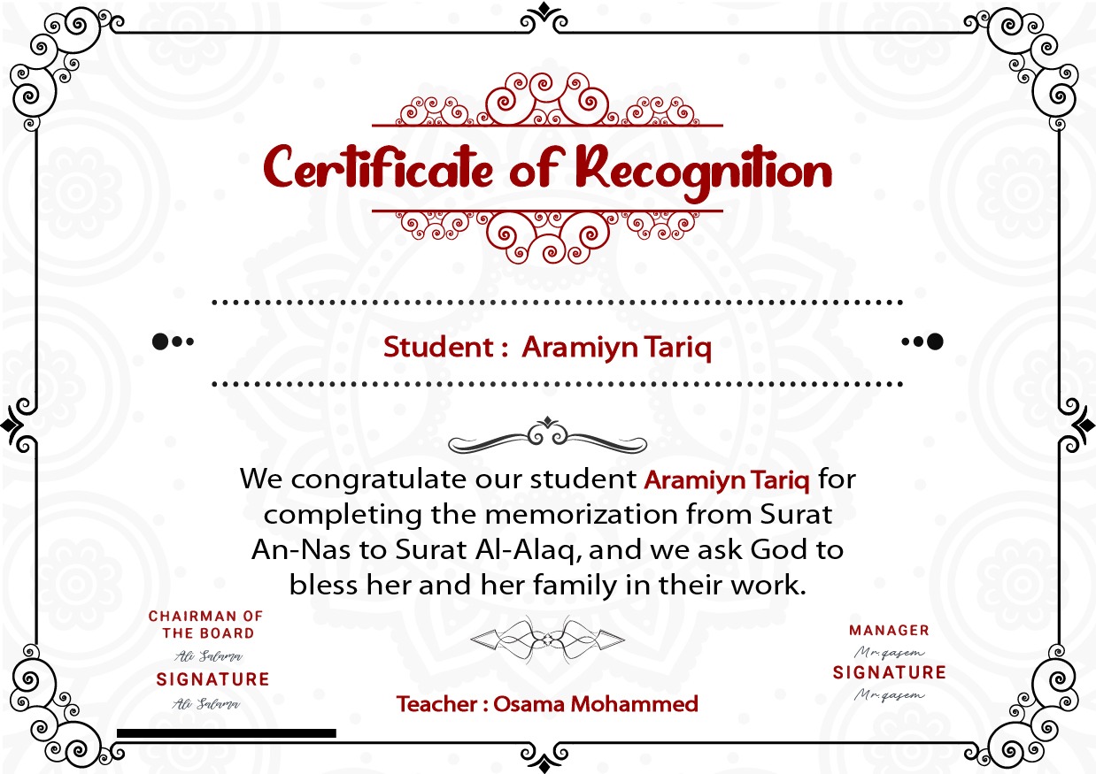 WhatsApp Image 2024-12-19 at 00.49.45_2b0c2255