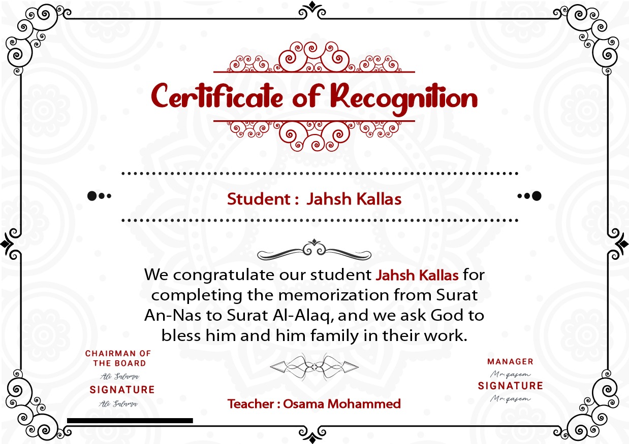 WhatsApp Image 2024-12-19 at 00.49.48_4c2cafc7