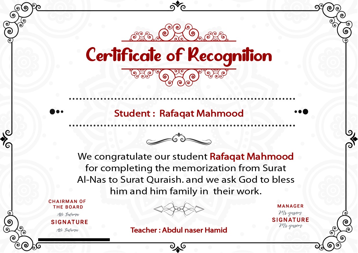 WhatsApp Image 2024-12-19 at 00.49.49_f18240fa