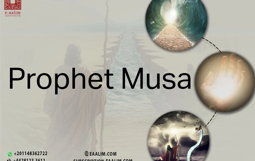 Prophet Muos