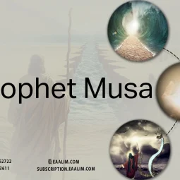 Prophet Muos