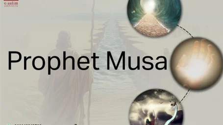 Prophet Muos