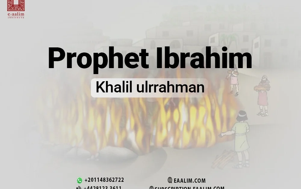 Prophet lbrahim